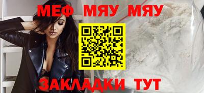 скорость mdpv Донецк