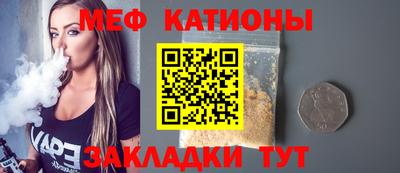 МДПВ Дубна