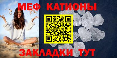 МДПВ Дубна