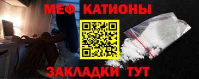 МДПВ Дубна