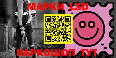 скорость mdpv Донецк