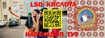 МДПВ Дубна
