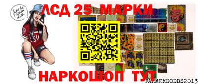 скорость mdpv Донецк
