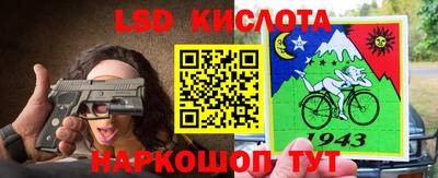 МДПВ Дубна