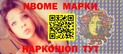 таблы Донской