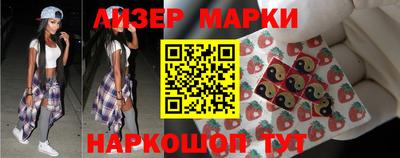 таблы Донской