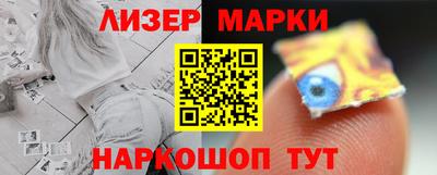 скорость mdpv Донецк