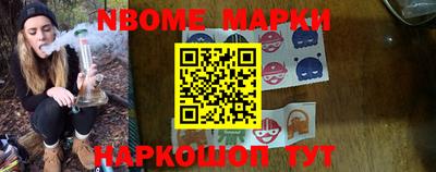 таблы Донской