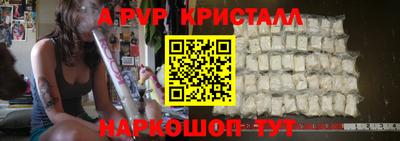 МДПВ Дубна