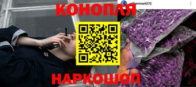 таблы Донской