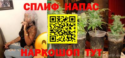 скорость mdpv Донецк