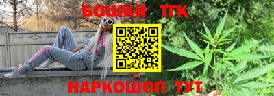 таблы Донской