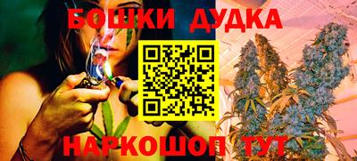 таблы Донской