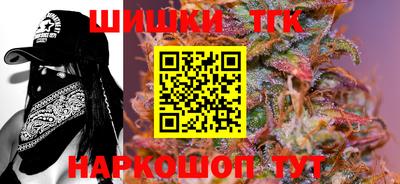 таблы Донской