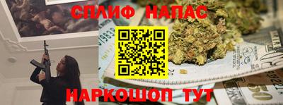 скорость mdpv Донецк