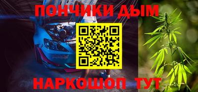 таблы Донской