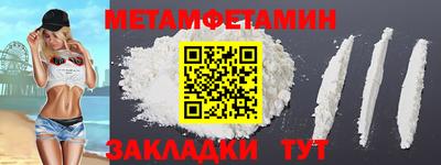 МДПВ Дубна