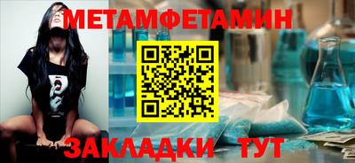 МДПВ Дубна