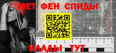 МДПВ Дубна