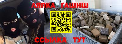 таблы Донской