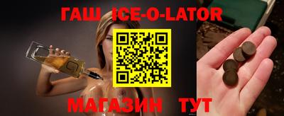 таблы Донской