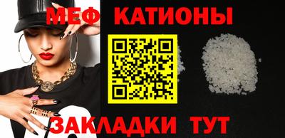 МДПВ Дубна