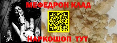 МДПВ Дубна