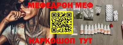 МДПВ Дубна