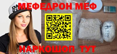 МДПВ Дубна