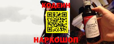 скорость mdpv Донецк